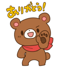 Speak Bear sticker #11281667
