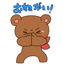 Speak Bear sticker #11281668