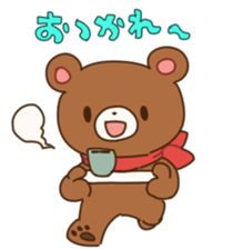 Speak Bear sticker #11281669