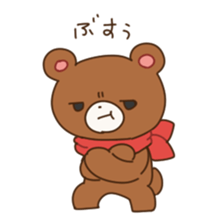 Speak Bear sticker #11281670