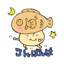 Mr. Japanese confection mushroom sticker #11281714