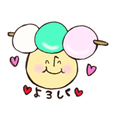 Mr. Japanese confection mushroom sticker #11281718