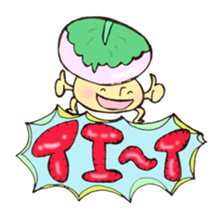 Mr. Japanese confection mushroom sticker #11281719