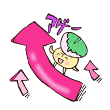 Mr. Japanese confection mushroom sticker #11281722