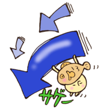 Mr. Japanese confection mushroom sticker #11281723