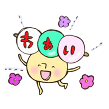 Mr. Japanese confection mushroom sticker #11281724