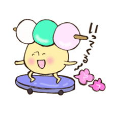 Mr. Japanese confection mushroom sticker #11281730