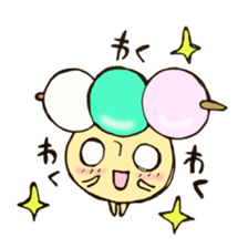 Mr. Japanese confection mushroom sticker #11281740