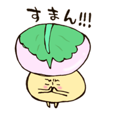 Mr. Japanese confection mushroom sticker #11281741