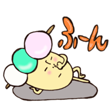 Mr. Japanese confection mushroom sticker #11281744