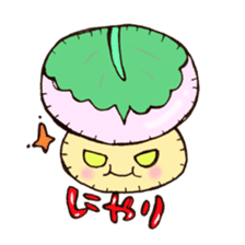 Mr. Japanese confection mushroom sticker #11281747