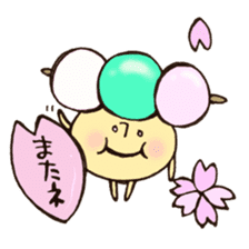 Mr. Japanese confection mushroom sticker #11281751