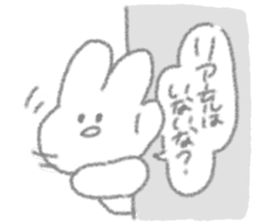 USAPIPI's love Sticker sticker #11281912