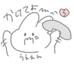 USAPIPI's love Sticker sticker #11281916