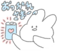 USAPIPI's love Sticker sticker #11281919