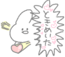 USAPIPI's love Sticker sticker #11281924