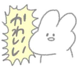 USAPIPI's love Sticker sticker #11281926