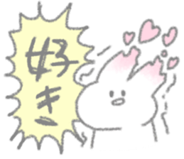 USAPIPI's love Sticker sticker #11281927