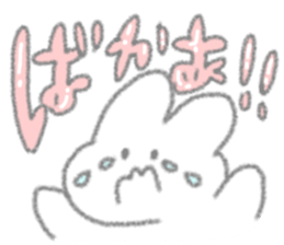 USAPIPI's love Sticker sticker #11281932