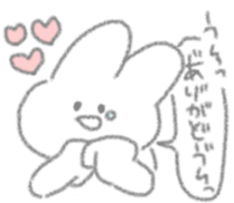 USAPIPI's love Sticker sticker #11281933