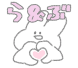 USAPIPI's love Sticker sticker #11281937