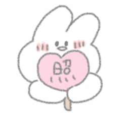 USAPIPI's love Sticker sticker #11281939