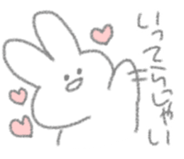 USAPIPI's love Sticker sticker #11281940