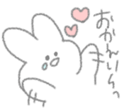 USAPIPI's love Sticker sticker #11281941