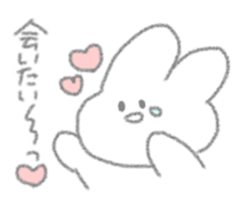 USAPIPI's love Sticker sticker #11281950