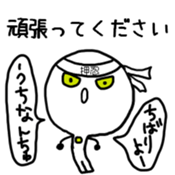 Okinawa was dialect - or working there sticker #11282008