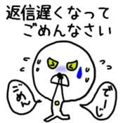 Okinawa was dialect - or working there sticker #11282012