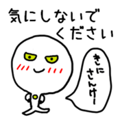 Okinawa was dialect - or working there sticker #11282016