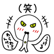 Okinawa was dialect - or working there sticker #11282025