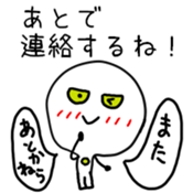 Okinawa was dialect - or working there sticker #11282030