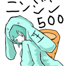 shikoku rabbit sticker #11282032