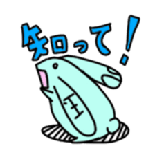 shikoku rabbit sticker #11282042
