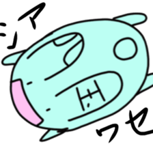 shikoku rabbit sticker #11282044