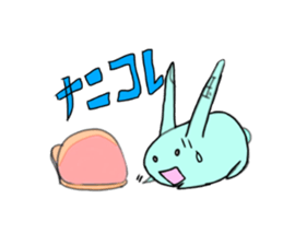 shikoku rabbit sticker #11282047