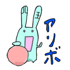 shikoku rabbit sticker #11282048