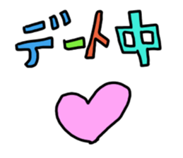 shikoku rabbit sticker #11282052