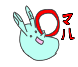 shikoku rabbit sticker #11282054