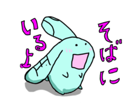 shikoku rabbit sticker #11282060