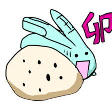 shikoku rabbit sticker #11282061