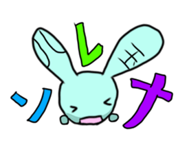 shikoku rabbit sticker #11282066