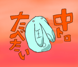 shikoku rabbit sticker #11282069