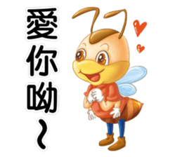 Hunming~It is time to start the job sticker #11282097