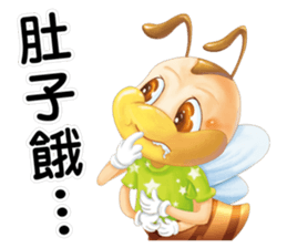 Hunming~It is time to start the job sticker #11282104