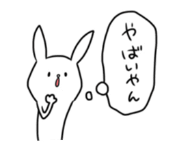 The Kitakyushu dialect 3 sticker #11282112