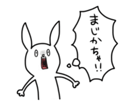 The Kitakyushu dialect 3 sticker #11282113