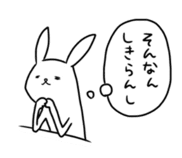 The Kitakyushu dialect 3 sticker #11282114